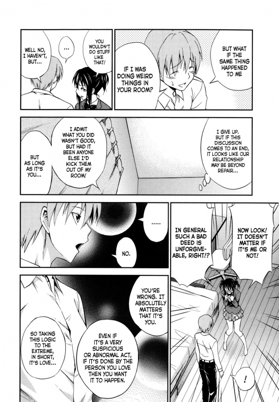 [Aoki Kanji] Yume ni made Mita (Manga Bangaichi 2013-11) [English] [freudia]_07