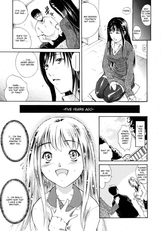 [Aoki Seishin] Kin☆Kira (COMIC MUJIN 2009-02) [English] [Brolen + Fated Circle]_08