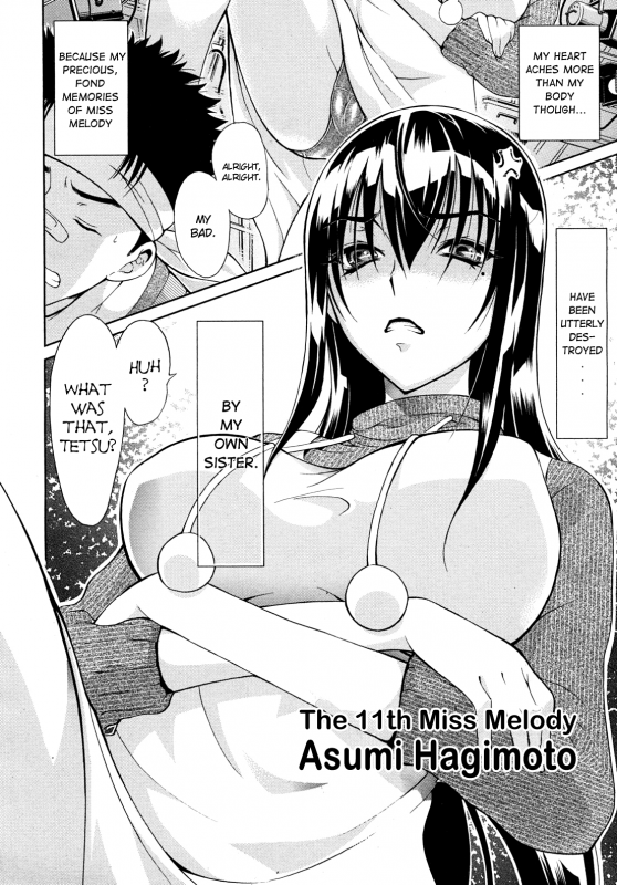 [Aoki Seishin] Uta-One  Sister Songstress (COMIC MUJIN 2010-12) [English] [Chocolate]_01