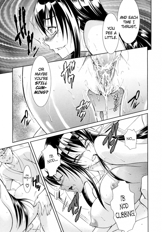 [Aoki Seishin] Uta-One  Sister Songstress (COMIC MUJIN 2010-12) [English] [Chocolate]_26