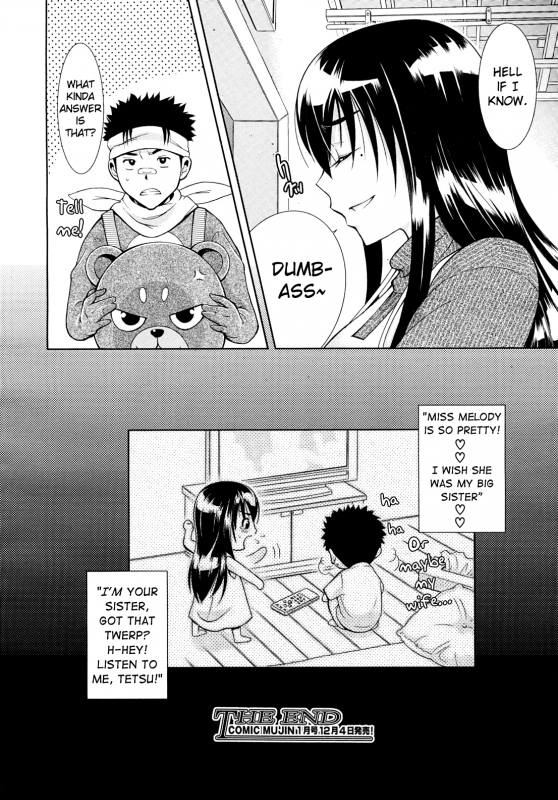 [Aoki Seishin] Uta-One  Sister Songstress (COMIC MUJIN 2010-12) [English] [Chocolate]_33