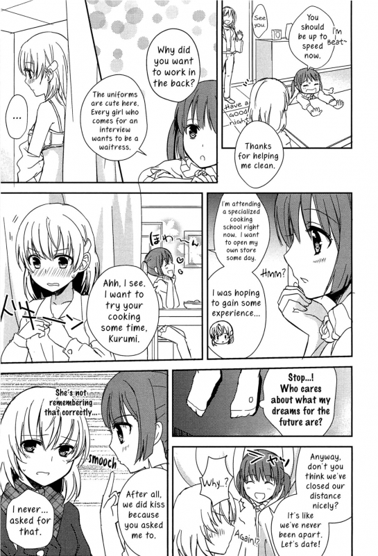 [Aoko] Kiss wa Kiss  A Kiss is a Kiss (L -Ladies ＆ Girls Love- 02) [English] [Yuri-ism]_06