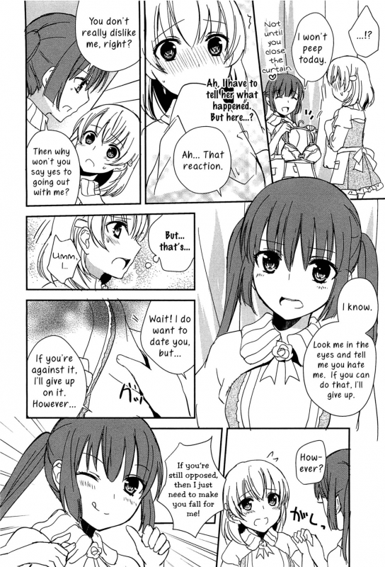 [Aoko] Kiss wa Kiss  A Kiss is a Kiss (L -Ladies ＆ Girls Love- 02) [English] [Yuri-ism]_09
