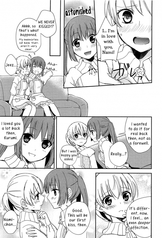 [Aoko] Kiss wa Kiss  A Kiss is a Kiss (L -Ladies ＆ Girls Love- 02) [English] [Yuri-ism]_12