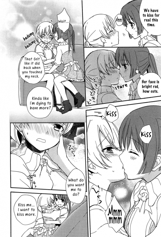 [Aoko] Kiss wa Kiss  A Kiss is a Kiss (L -Ladies ＆ Girls Love- 02) [English] [Yuri-ism]_13
