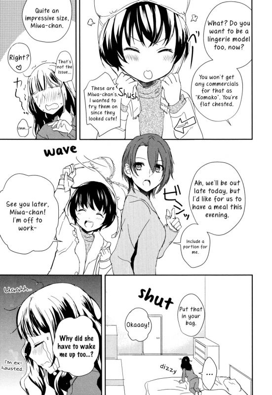 [Aoko] Lovely Share (L -Ladies ＆ Girls Love- 03) [English] [Yuri-ism]_02