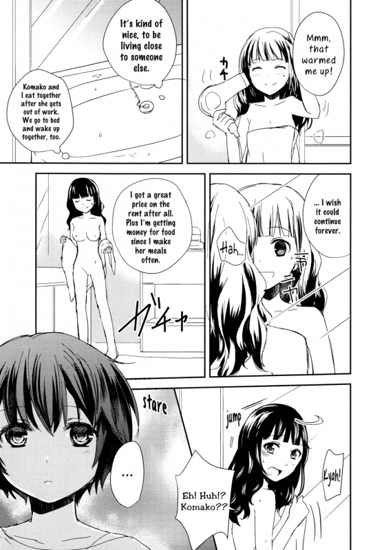[Aoko] Lovely Share (L -Ladies ＆ Girls Love- 03) [English] [Yuri-ism]_06