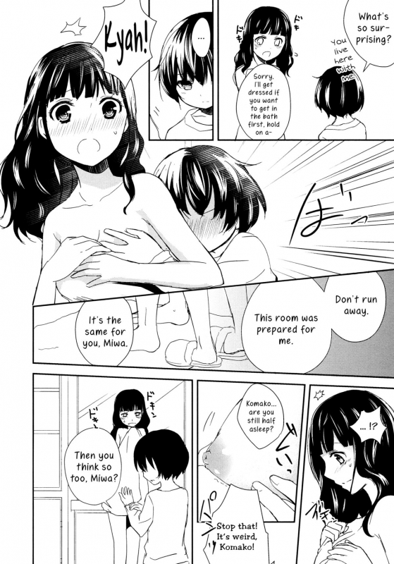 [Aoko] Lovely Share (L -Ladies ＆ Girls Love- 03) [English] [Yuri-ism]_07