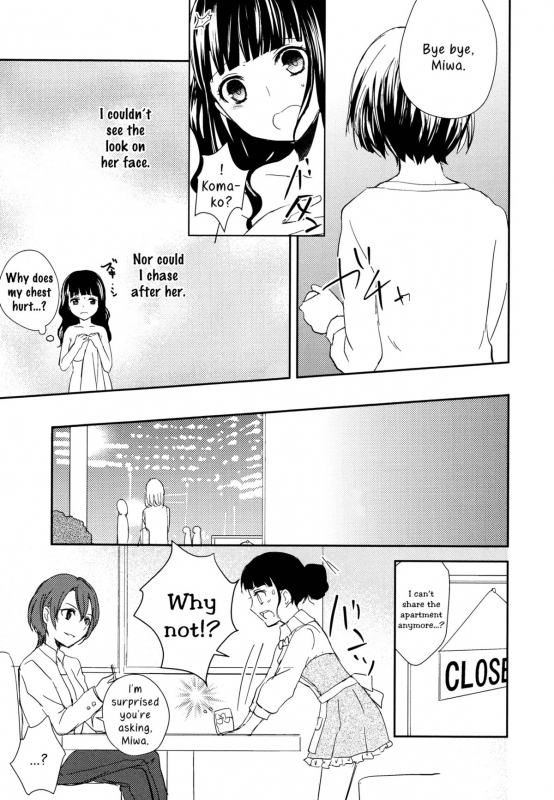[Aoko] Lovely Share (L -Ladies ＆ Girls Love- 03) [English] [Yuri-ism]_08