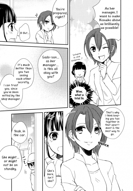 [Aoko] Lovely Share (L -Ladies ＆ Girls Love- 03) [English] [Yuri-ism]_12