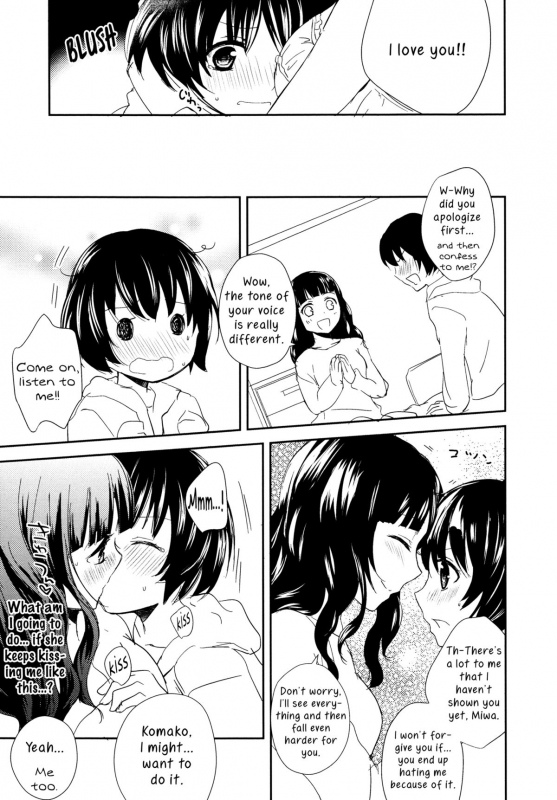 [Aoko] Lovely Share (L -Ladies ＆ Girls Love- 03) [English] [Yuri-ism]_14