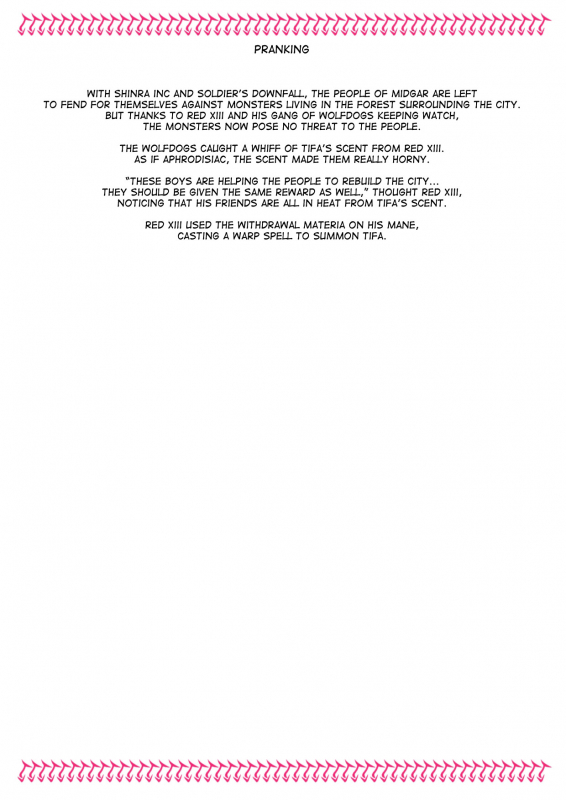 [Aomidori] Tifa to Oira no Seventh Heaven (Final Fantasy VII) [English] [desudesu]_24