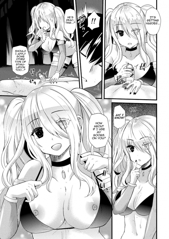 [Aotsu Umihito] Kyouai Necromancer (COMIC Unreal 2017-08 Vol. 68) [English] [Digital]_06