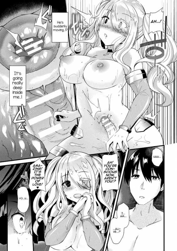 [Aotsu Umihito] Kyouai Necromancer (COMIC Unreal 2017-08 Vol. 68) [English] [Digital]_12