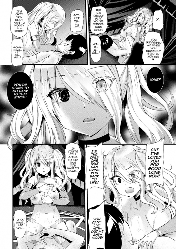 [Aotsu Umihito] Kyouai Necromancer (COMIC Unreal 2017-08 Vol. 68) [English] [Digital]_13