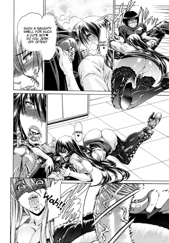 [Aoyama Akira] Cyuuudoku [English] [Tigoris Translates]_13