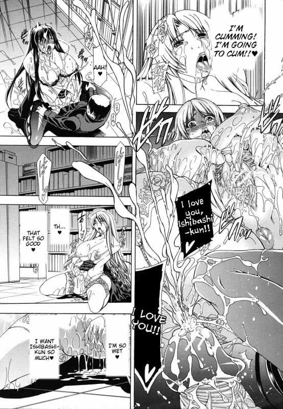 [Aoyama Akira] Cyuuudoku [English] [Tigoris Translates]_50