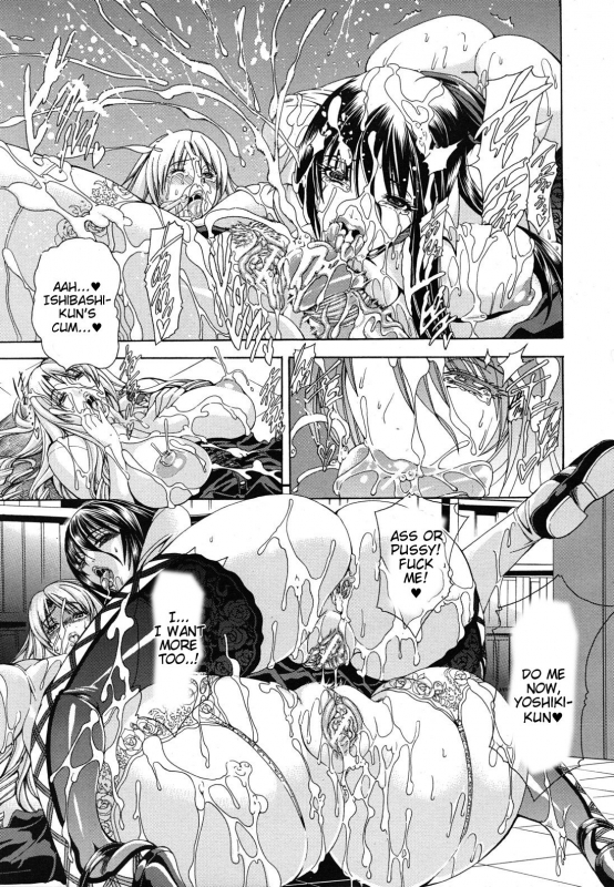 [Aoyama Akira] Cyuuudoku [English] [Tigoris Translates]_66