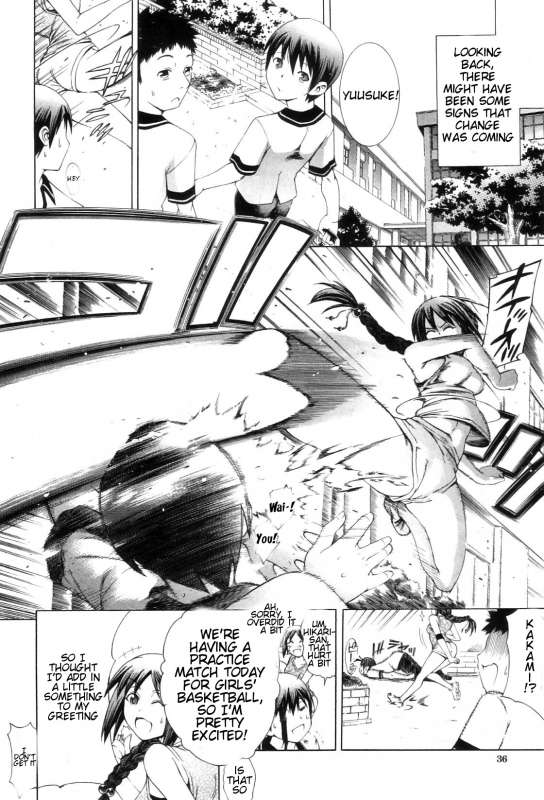 [Aoyama Akira] Himitsu no Sign - Secret Signature [English] [Tigoris Translates]_076