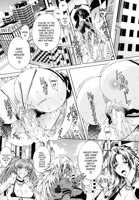 [Aoyama Akira] Koko wa Bitch gai !! - Here is a Bitch Street - Ch. 1 [English] [desudesu]_09