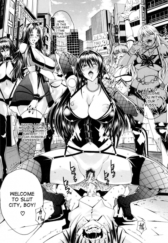 [Aoyama Akira] Koko wa Bitch gai !! - Here is a Bitch Street - Ch. 1 [English] [desudesu]_11