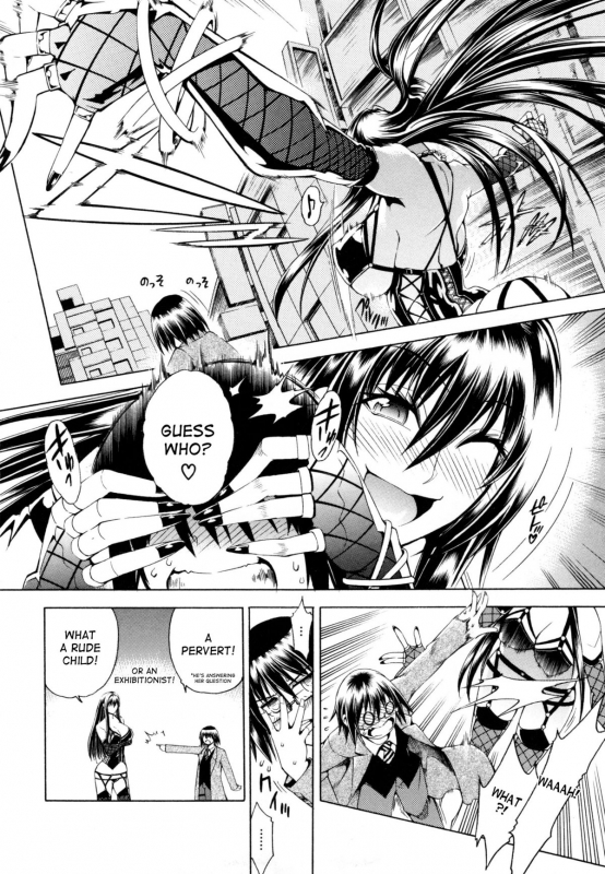 [Aoyama Akira] Koko wa Bitch gai !! - Here is a Bitch Street - Ch. 1 [English] [desudesu]_20