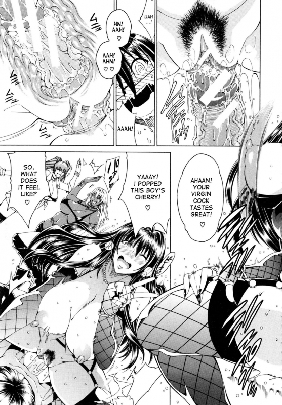 [Aoyama Akira] Koko wa Bitch gai !! - Here is a Bitch Street - Ch. 1 [English] [desudesu]_27