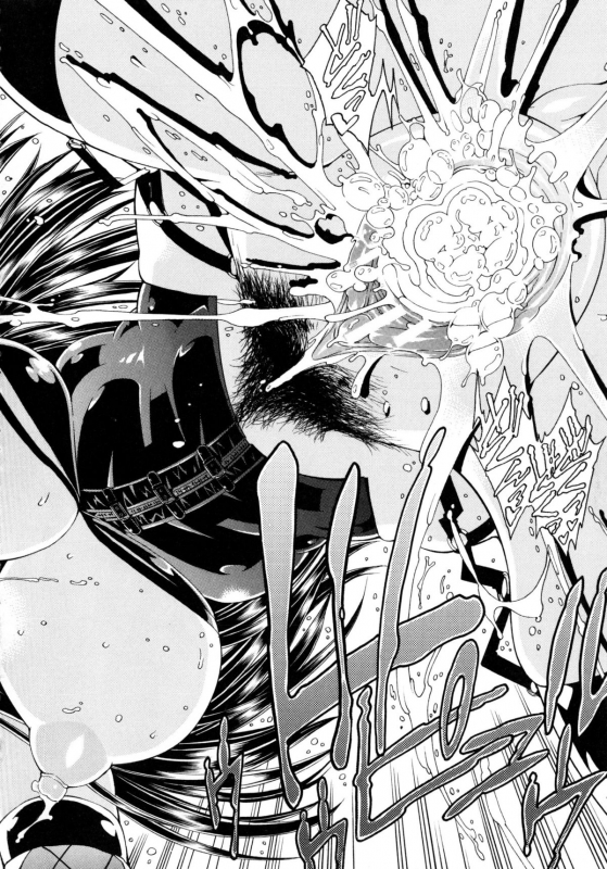 [Aoyama Akira] Koko wa Bitch gai !! - Here is a Bitch Street - Ch. 1 [English] [desudesu]_38