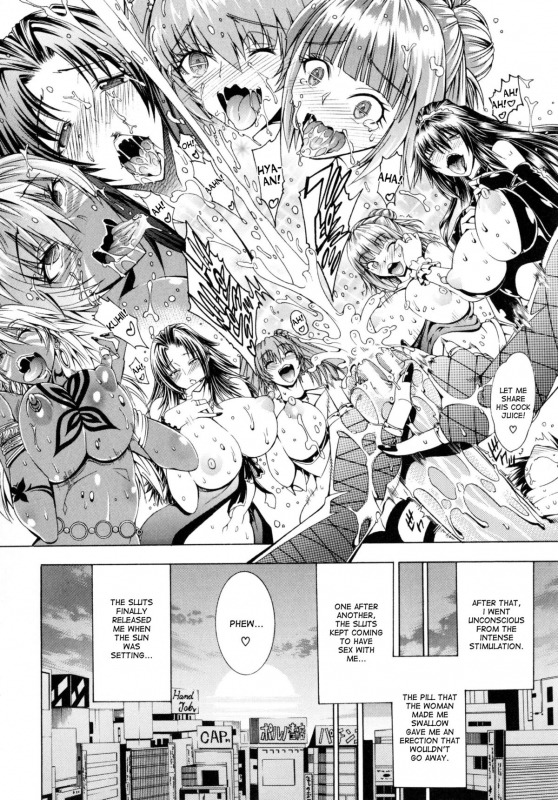 [Aoyama Akira] Koko wa Bitch gai !! - Here is a Bitch Street - Ch. 1 [English] [desudesu]_40