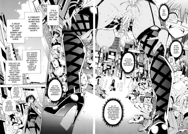 [Aoyama Akira] Koko wa Bitch gai !! - Here is a Bitch Street Ch. 1-2 [English] [desudesu + SaHa]_08