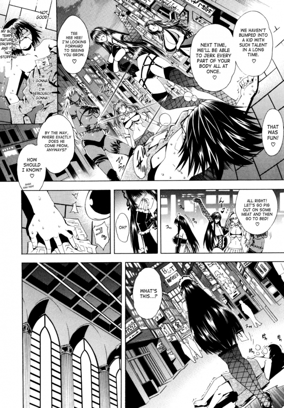 [Aoyama Akira] Koko wa Bitch gai !! - Here is a Bitch Street Ch. 1-2 [English] [desudesu + SaHa]_31