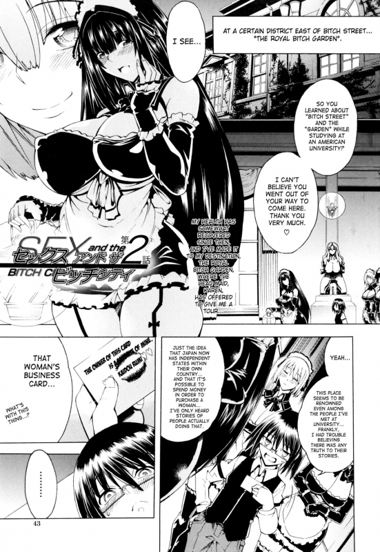 [Aoyama Akira] Koko wa Bitch gai !! - Here is a Bitch Street Ch. 1-2 [English] [desudesu + SaHa]_34