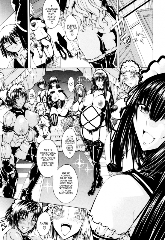 [Aoyama Akira] Koko wa Bitch gai !! - Here is a Bitch Street Ch. 1-2 [English] [desudesu + SaHa]_38