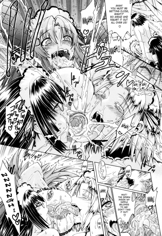 [Aoyama Akira] Koko wa Bitch gai !! - Here is a Bitch Street Ch. 1-2 [English] [desudesu + SaHa]_49