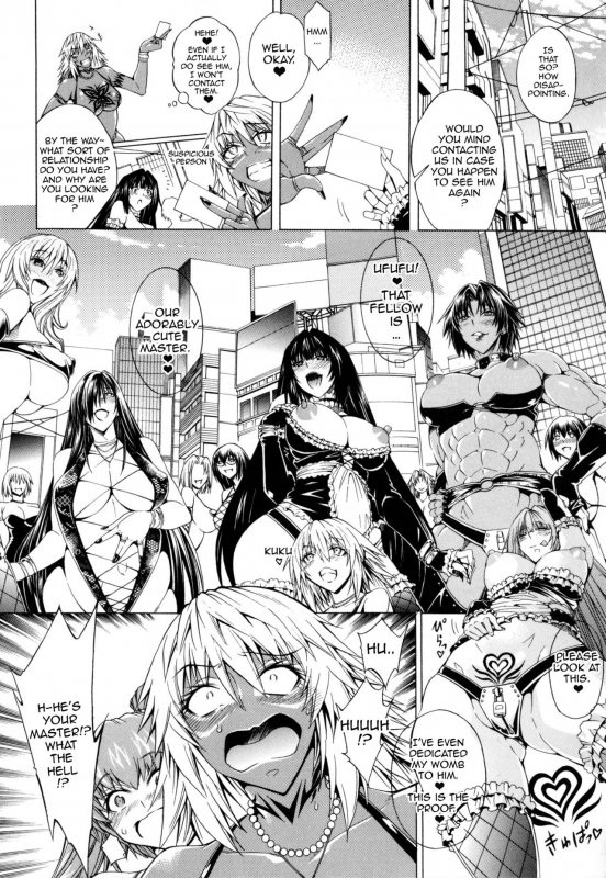 [Aoyama Akira] Koko wa Bitch gai !! - Here is a Bitch Street Ch. 3-7 [English] {doujin-moe.us}_041