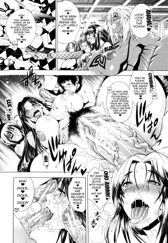 [Aoyama Akira] Koko wa Bitch gai !! - Here is a Bitch Street Ch. 3-7 [English] {doujin-moe.us}_062