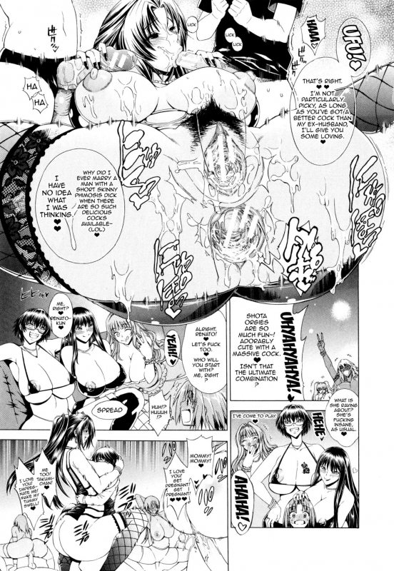 [Aoyama Akira] Koko wa Bitch gai !! - Here is a Bitch Street Ch. 3-7 [English] {doujin-moe.us}_083