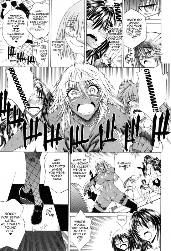 [Aoyama Akira] Koko wa Bitch gai !! - Here is a Bitch Street Ch. 3-7 [English] {doujin-moe.us}_121