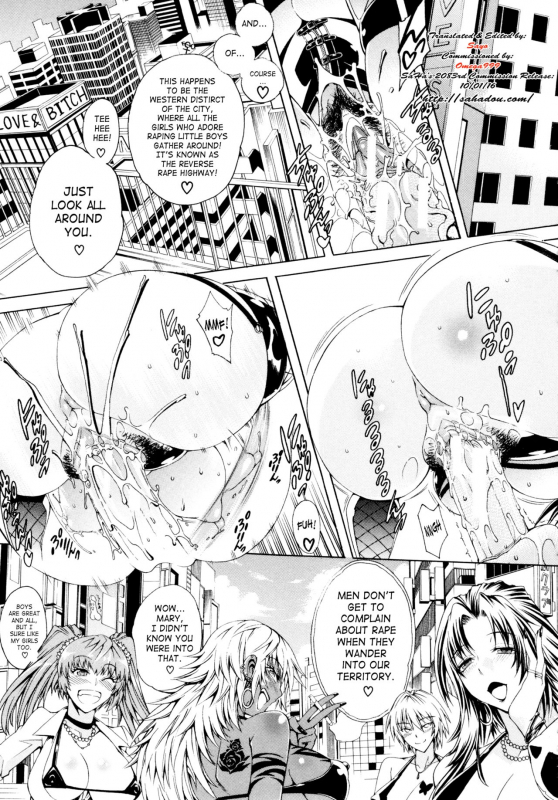 [Aoyama Akira] Koko wa Bitch gai !! - Here is a Bitch Street [English] [desudesu + SaHa + doujin-moe._009