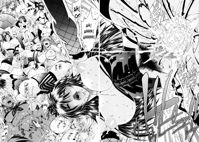 [Aoyama Akira] Koko wa Bitch gai !! - Here is a Bitch Street [English] [desudesu + SaHa + doujin-moe._034