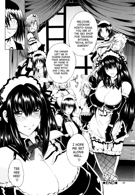 [Aoyama Akira] Koko wa Bitch gai !! - Here is a Bitch Street [English] [desudesu + SaHa + doujin-moe._039