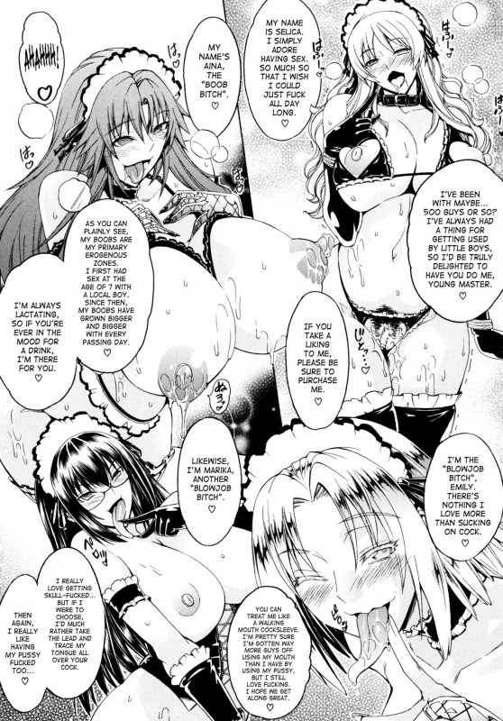 [Aoyama Akira] Koko wa Bitch gai !! - Here is a Bitch Street [English] [desudesu + SaHa + doujin-moe._048