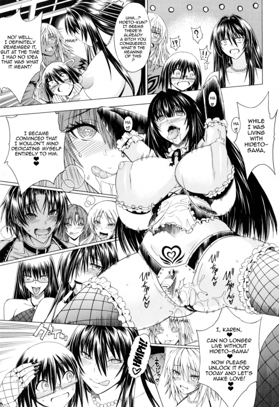 [Aoyama Akira] Koko wa Bitch gai !! - Here is a Bitch Street [English] [desudesu + SaHa + doujin-moe._184