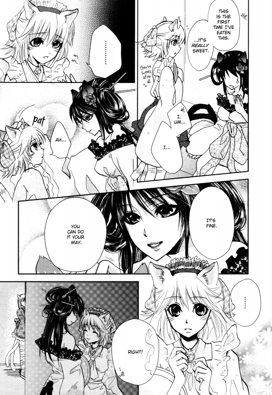 [Aoyama Aruto] Nekoroma [English] [Yuri Project]_10