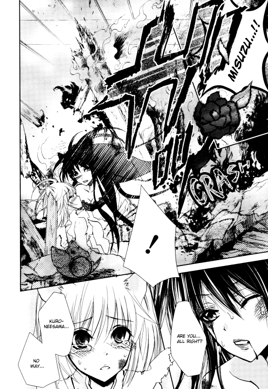 [Aoyama Aruto] Nekoroma [English] [Yuri Project]_17