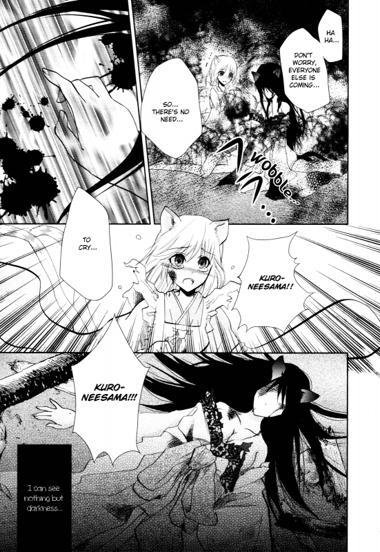 [Aoyama Aruto] Nekoroma [English] [Yuri Project]_18