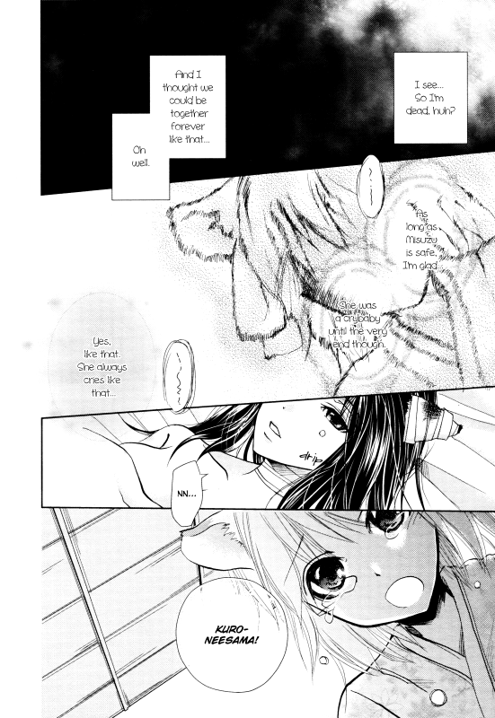 [Aoyama Aruto] Nekoroma [English] [Yuri Project]_19