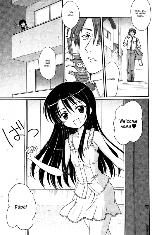 [Aoyama Reo] Daddy's Girl Vol.0 [ENG] (Hayama_Kotono)_00