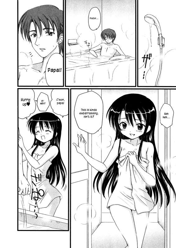 [Aoyama Reo] Daddy's Girl Vol.0 [ENG] (Hayama_Kotono)_03