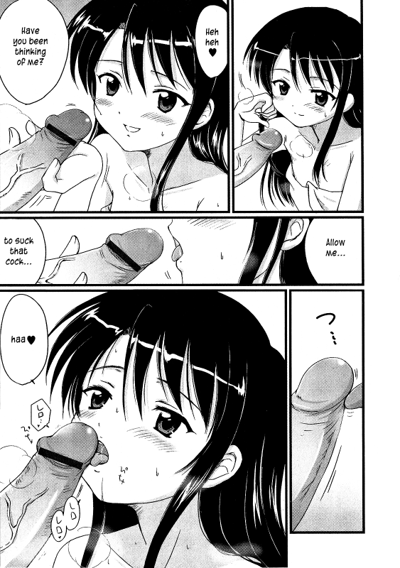 [Aoyama Reo] Daddy's Girl Vol.0 [ENG] (Hayama_Kotono)_04